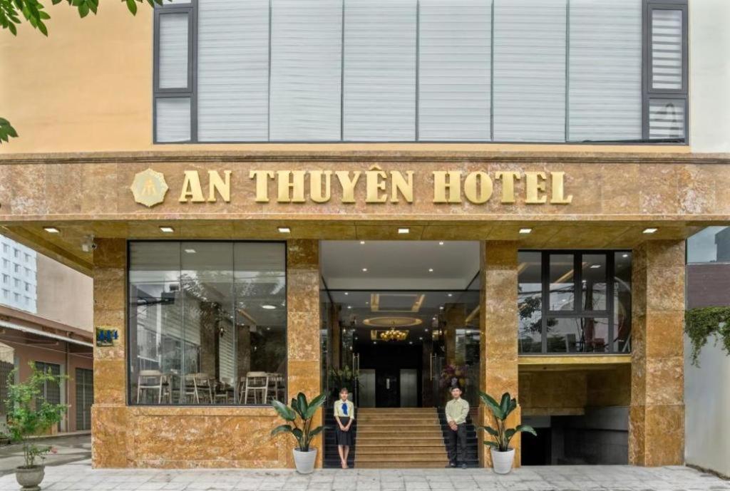 An Thuyen Hotel Da Nang Exterior photo