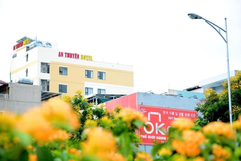An Thuyen Hotel Da Nang Exterior photo